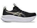 Men's ASICS Gel-Nimbus 28 Extra Wide (4E) - Premium Cushioned Road Running Shoes