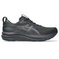 ASICS Gel-Kayano 33 Wide (2E) - Premium Support Running Shoes with FluidSupport Technology