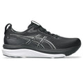 Men's ASICS Gel-Kayano 33 Wide (2E) - Premium Stability Running Shoe with Dual-Layer Cushioning