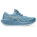 Women's ASICS Gel-Cumulus 28 | Lightweight Running Shoes with FF BLAST MAX Cushioning