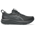 Women's ASICS Gel-Kayano 33 Wide - Premium Stability Running Shoe with FluidSupport