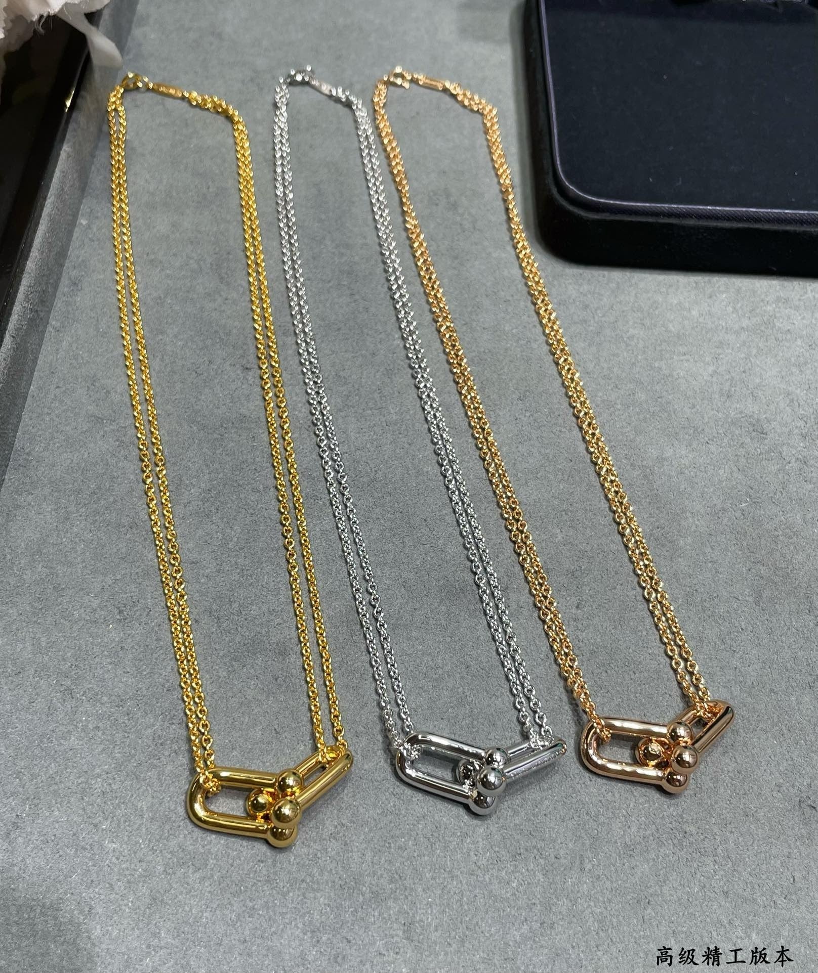 JW963 Tiffany & Co Large Double Link Pendant