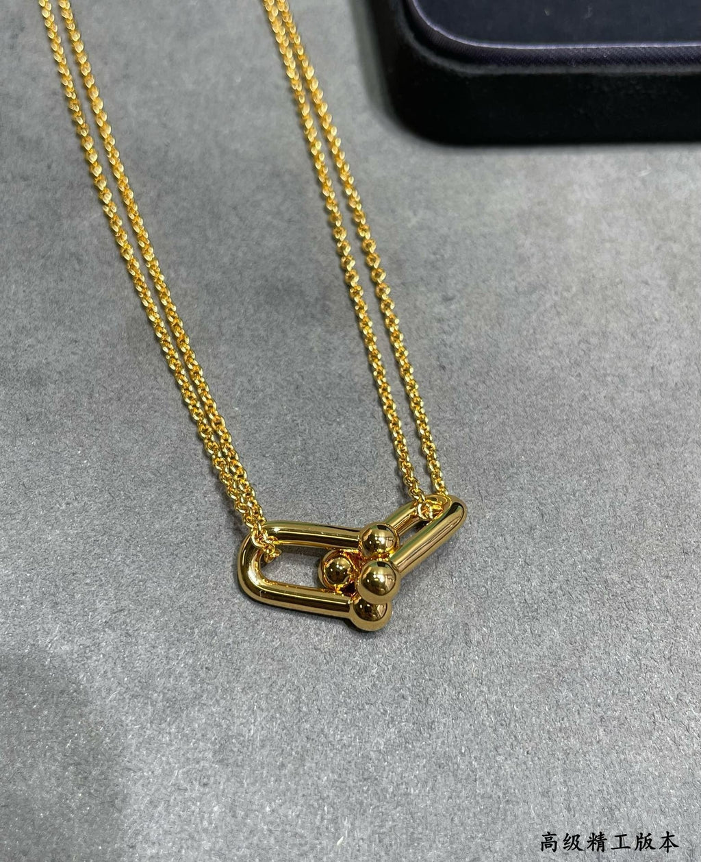 JW963 Tiffany & Co Large Double Link Pendant