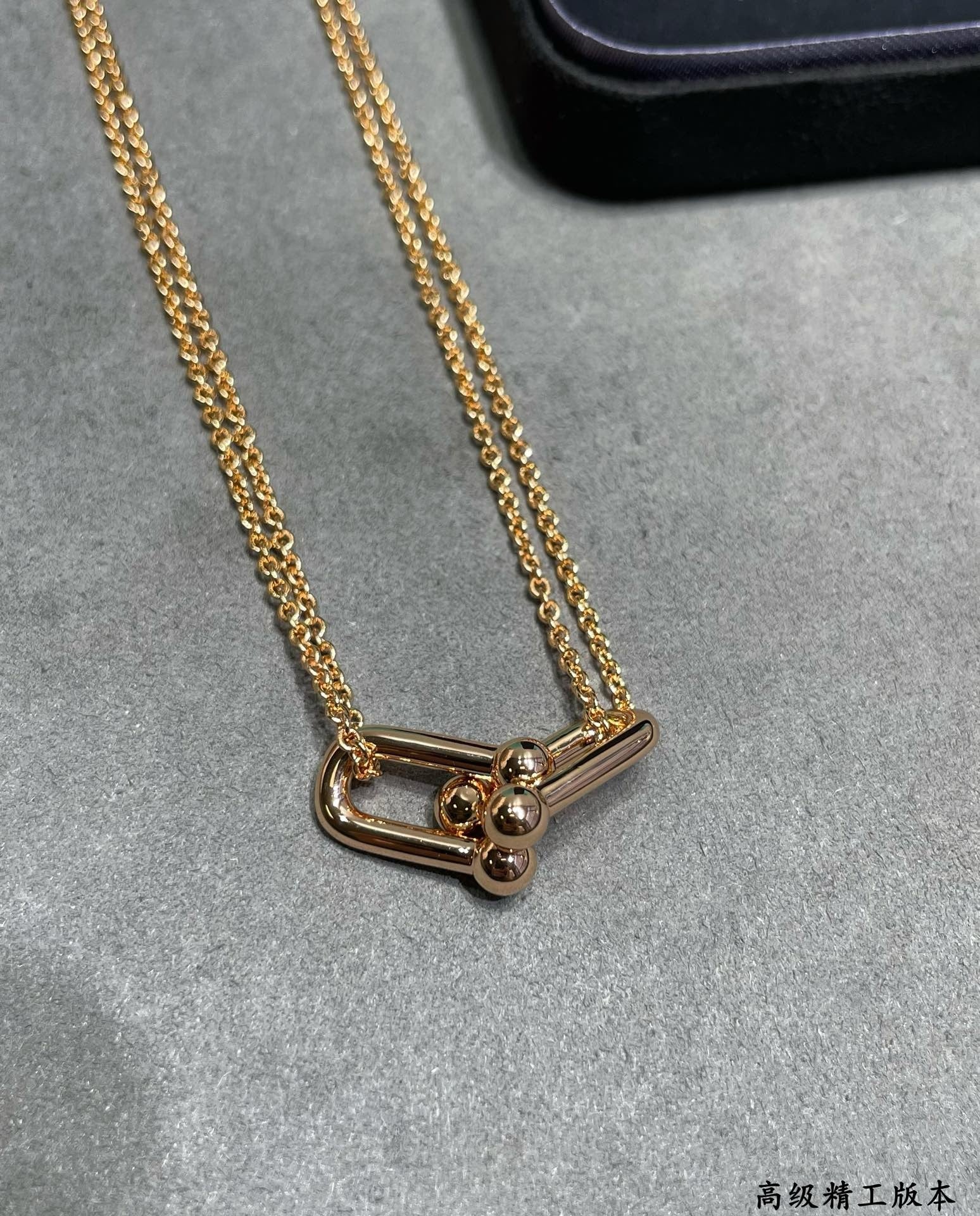 JW963 Tiffany & Co Large Double Link Pendant