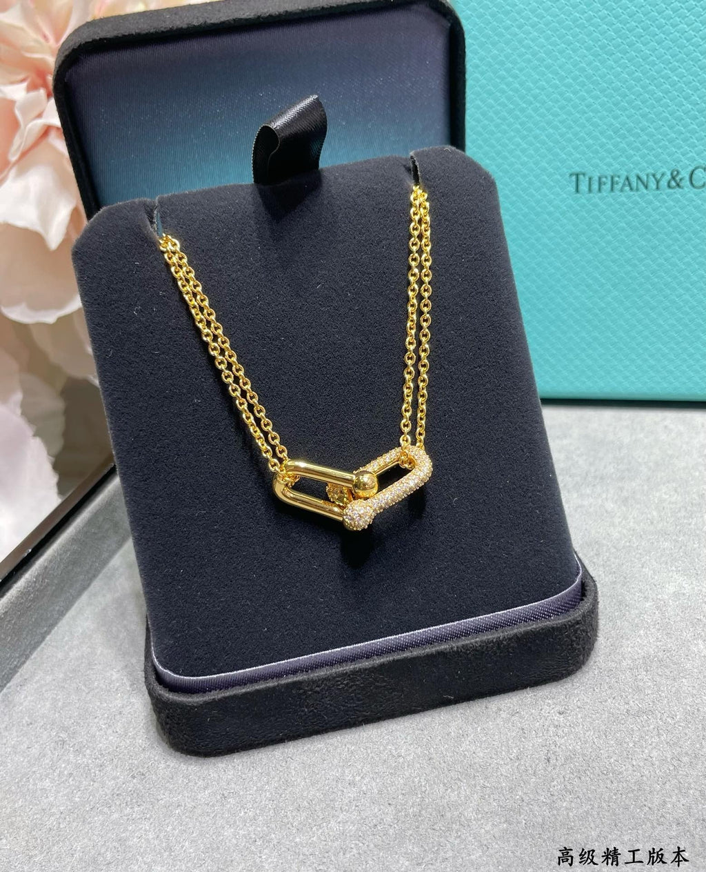 JW964 Tiffany & Co Large Double Link Pendant