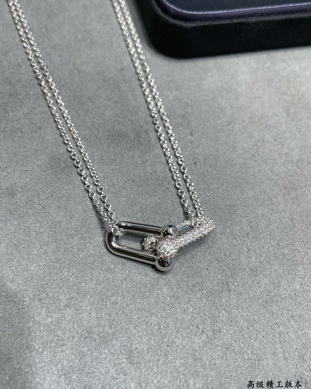 JW964 Tiffany & Co Large Double Link Pendant