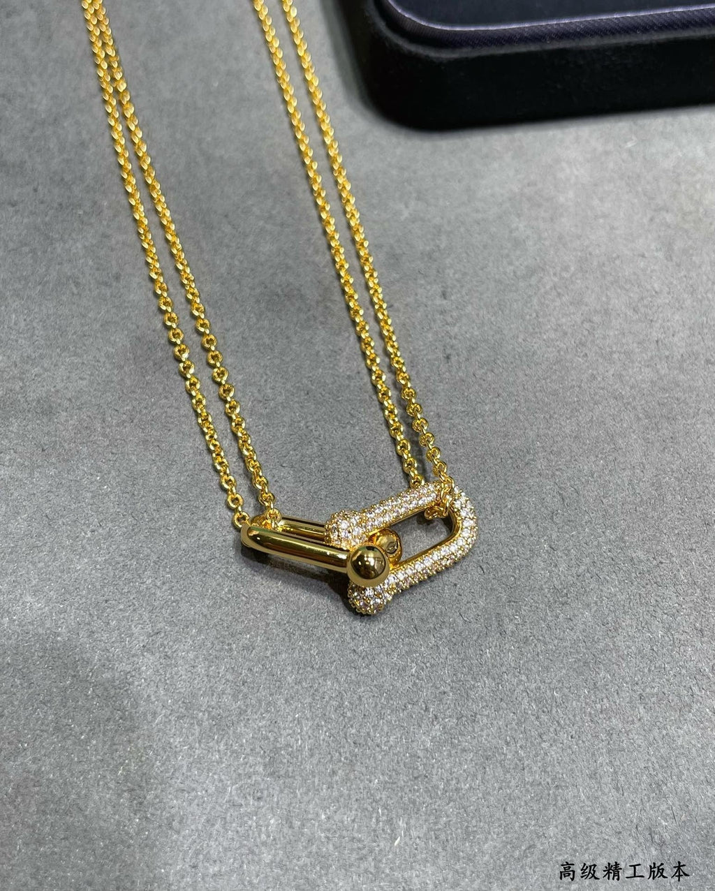 JW964 Tiffany & Co Large Double Link Pendant