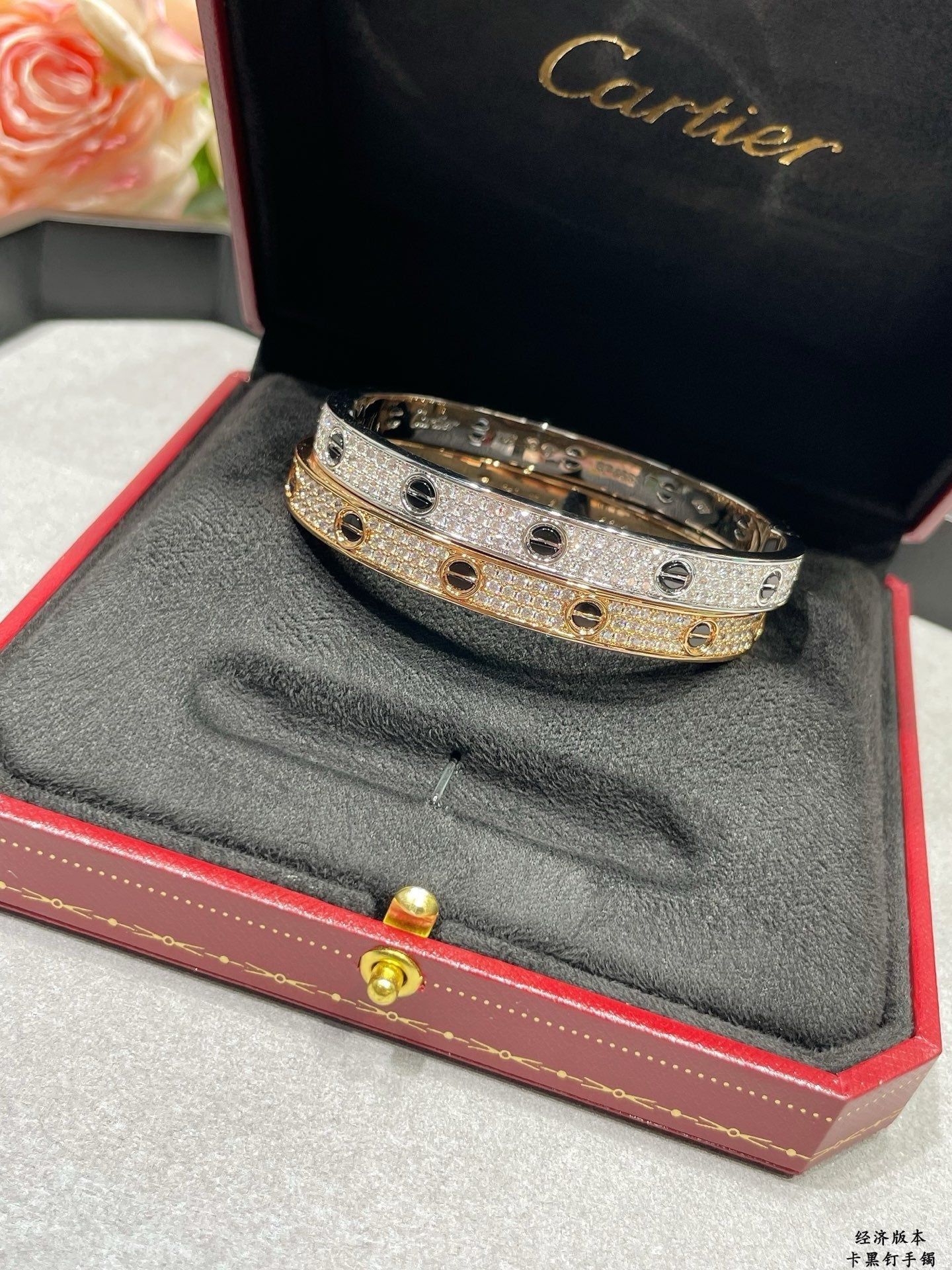 JW998 Cartier LOVE Bracelet