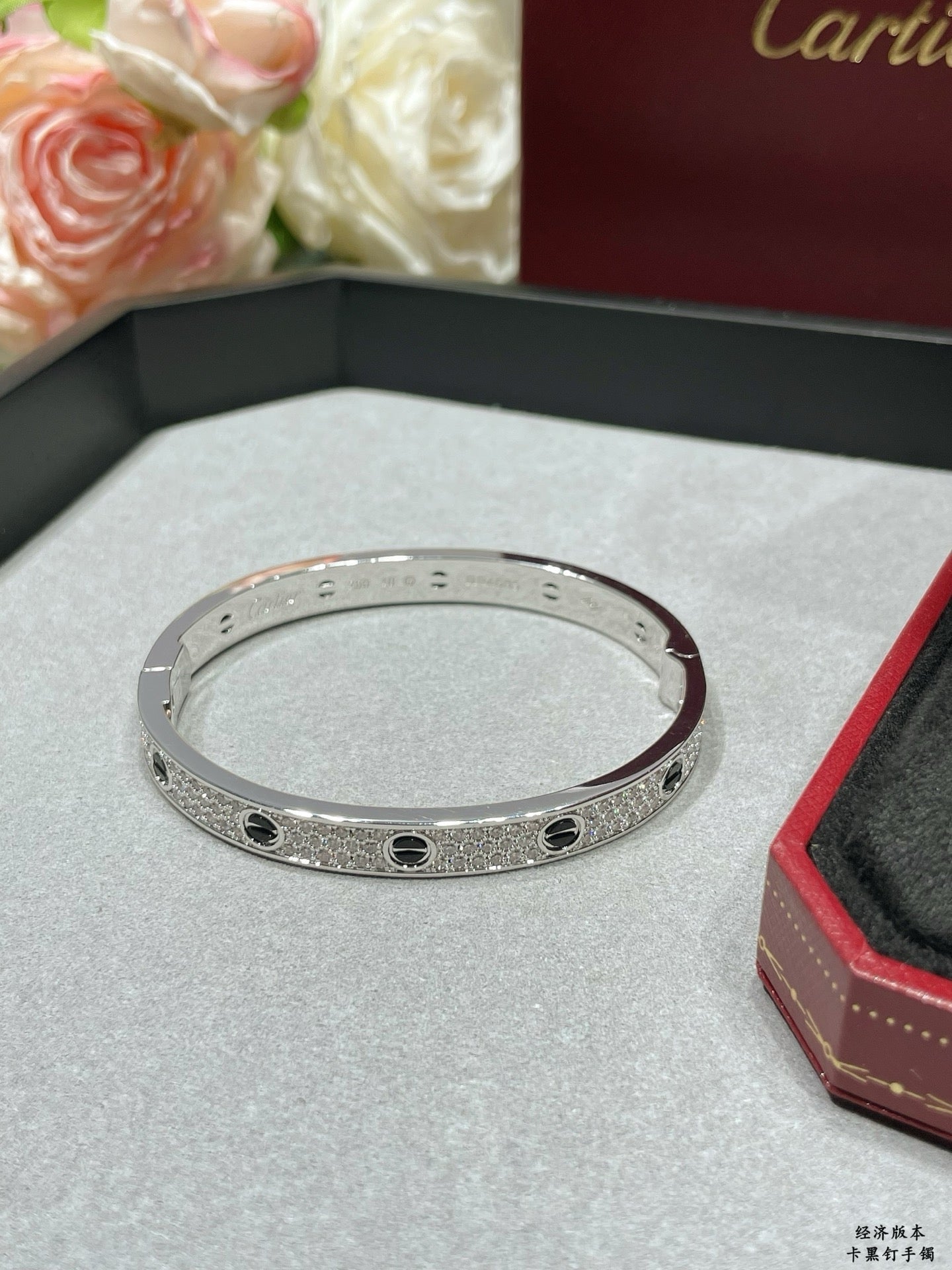 JW998 Cartier LOVE Bracelet