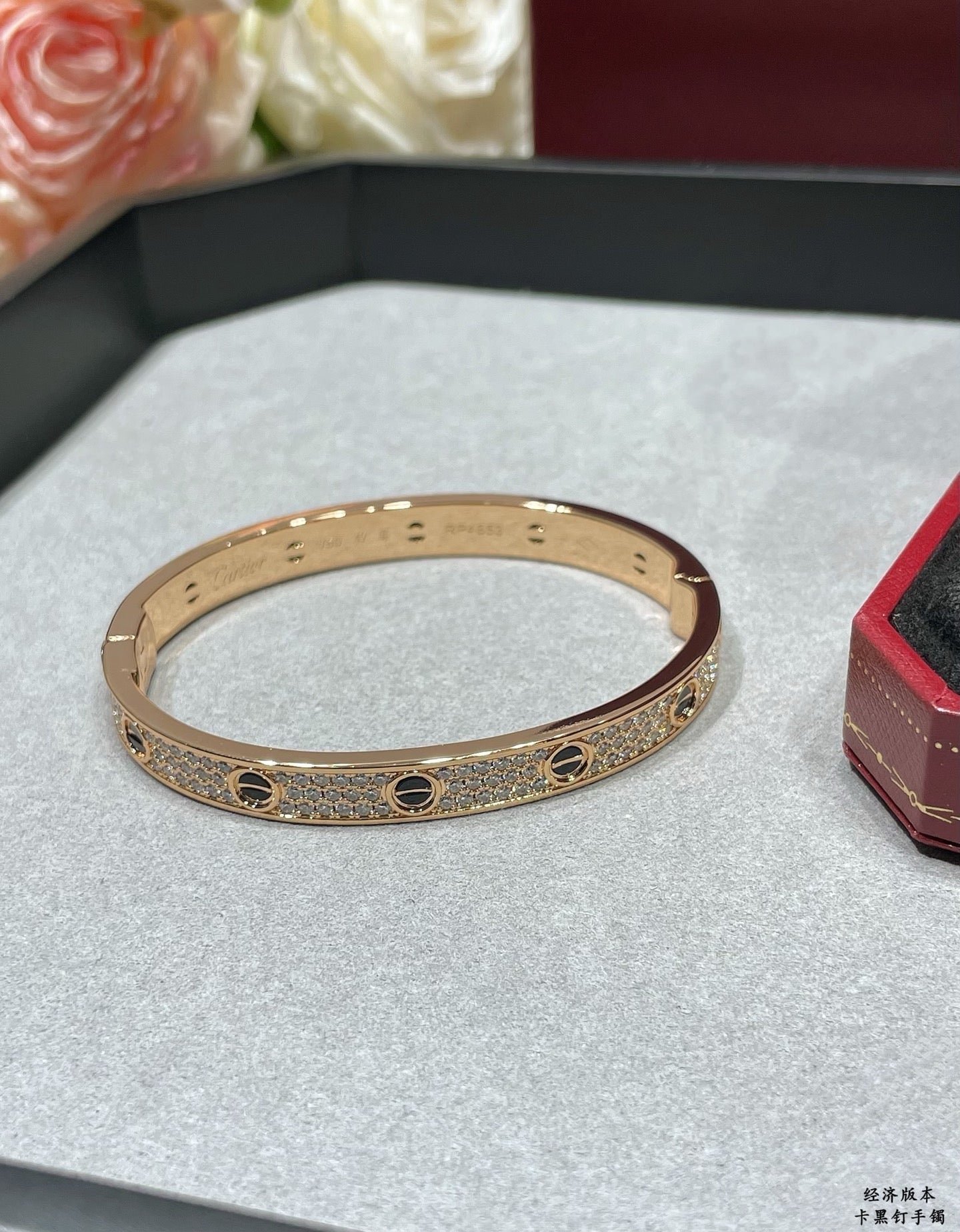 JW998 Cartier LOVE Bracelet